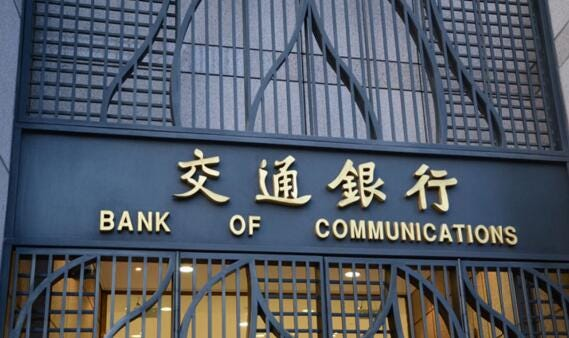 Rapture #276: Market commentary, Coinbase wells notice, CFTC sues Binance and Chinese banks embrace crypto